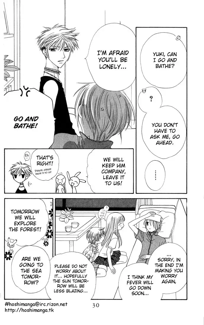 Fruits Basket Chapter 54 31